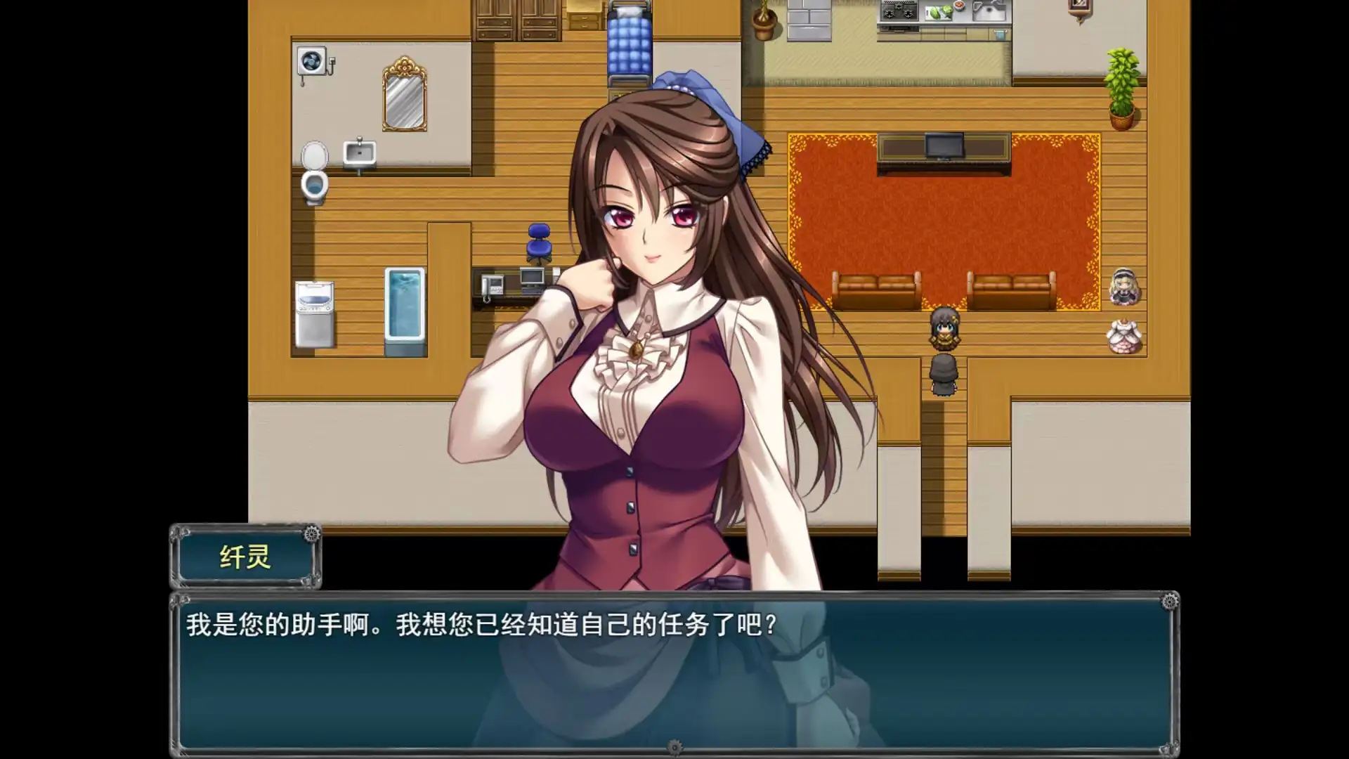 魔女幻境千樱学院1.0.0 PC端 AI汉化版 预览图