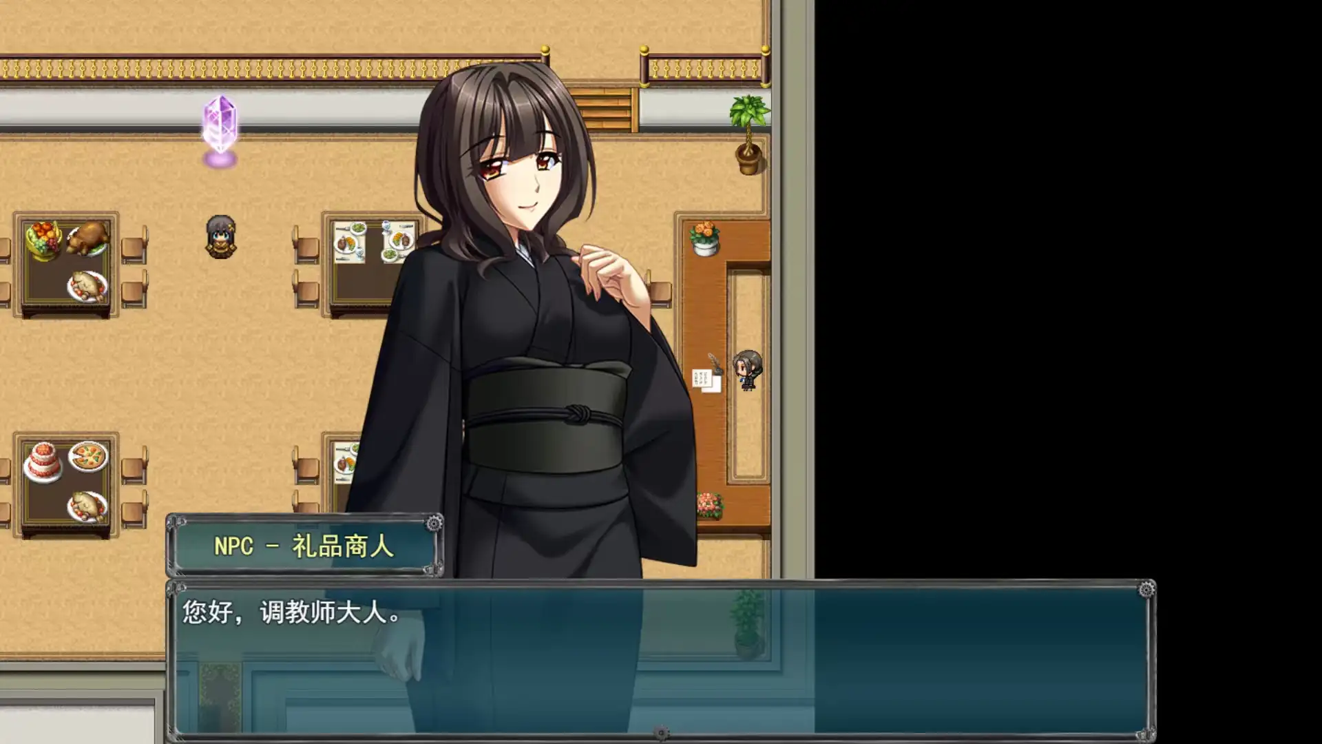 魔女幻境千樱学院1.0.0 PC端 AI汉化版 预览图