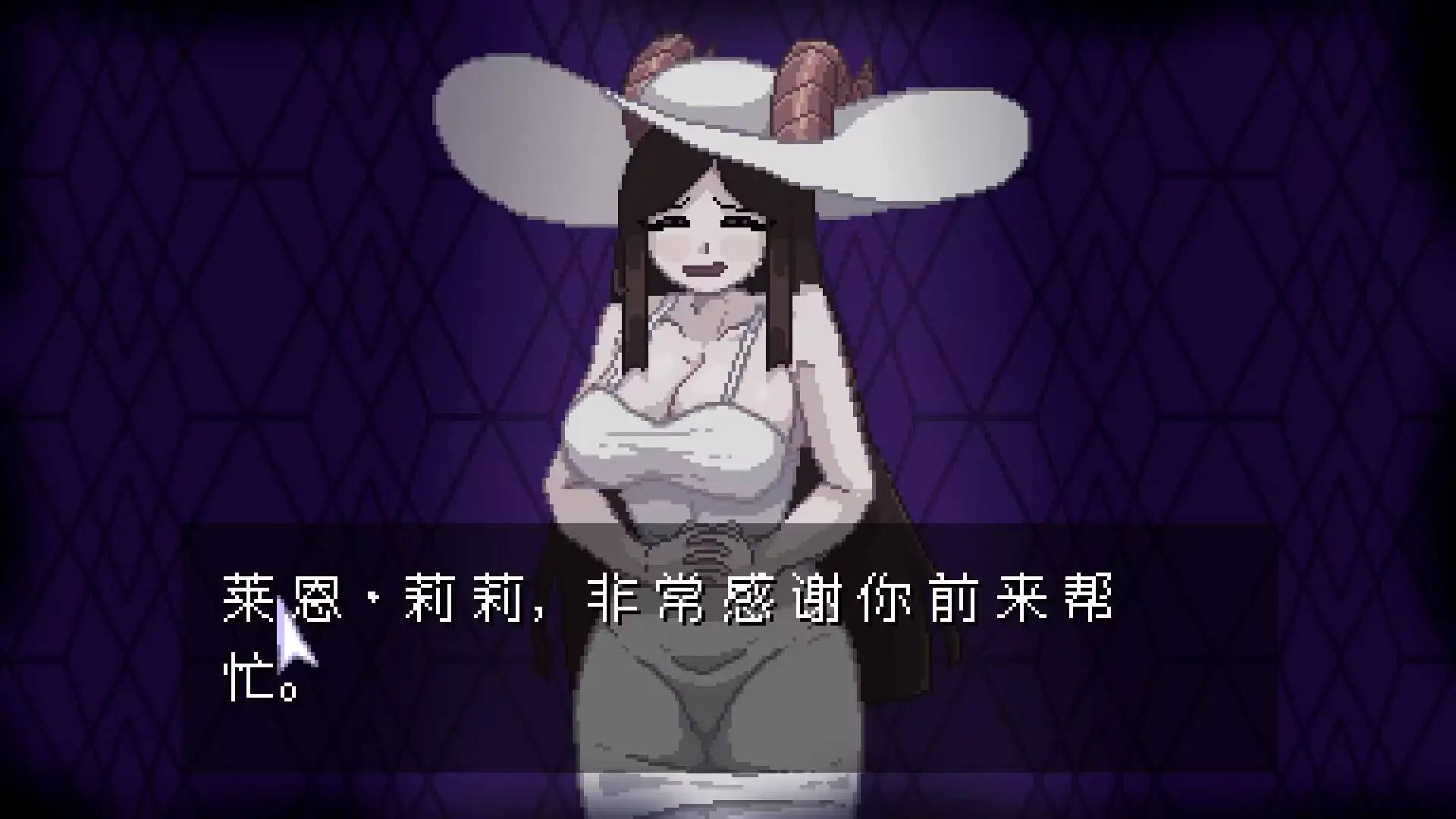 梦境之五夜 v1.2.1 安卓端 AI汉化版 预览图