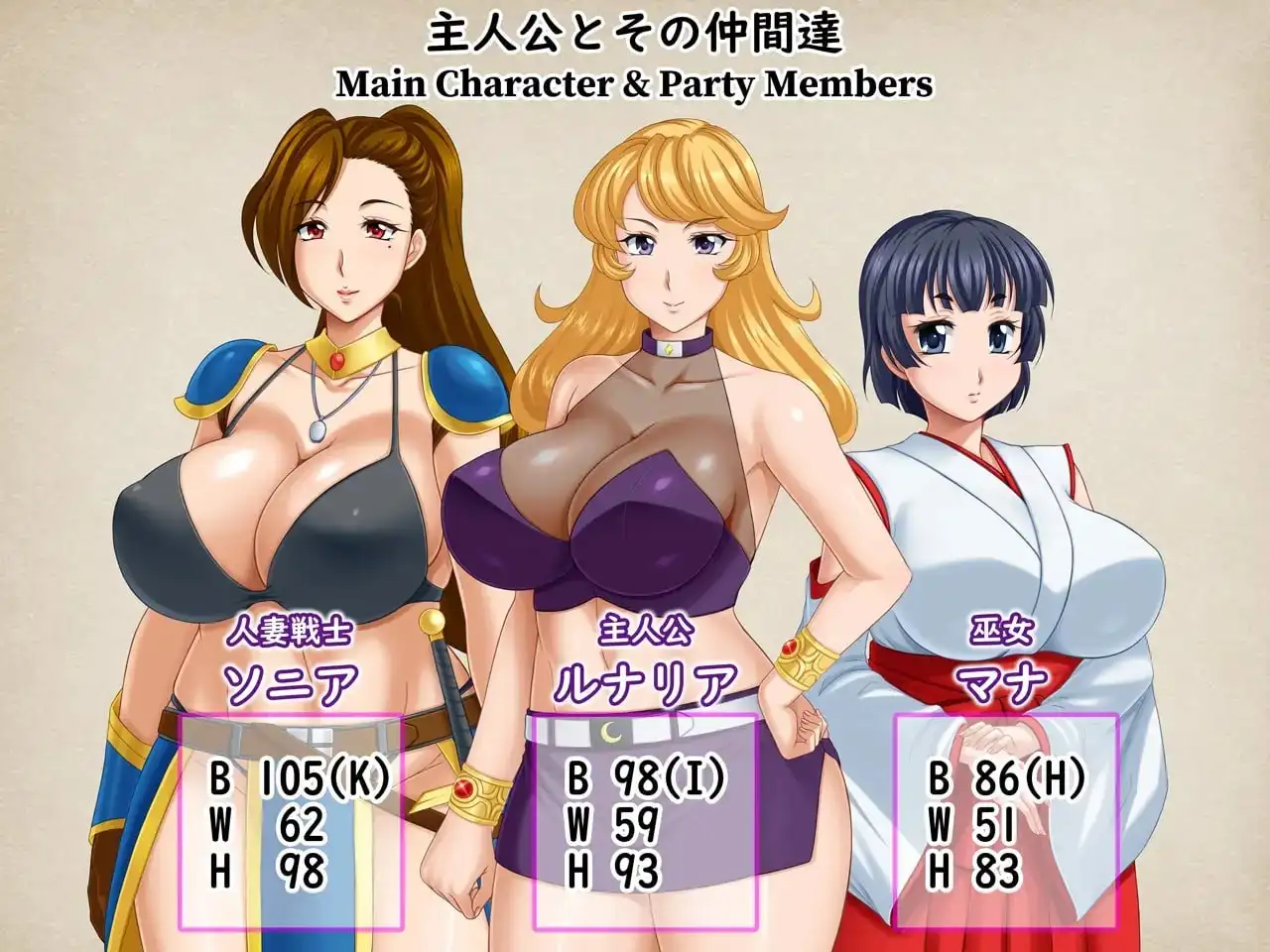 露娜莉亚幻想曲 v1.0.2 安卓端 AI汉化版 预览图