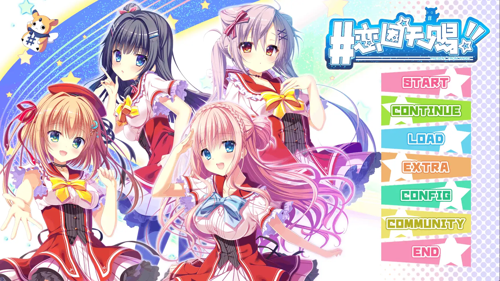 完结】模板!!天使的礼物v1.0.0完结 官中版 【文件说明】：无广纯净版 预览图