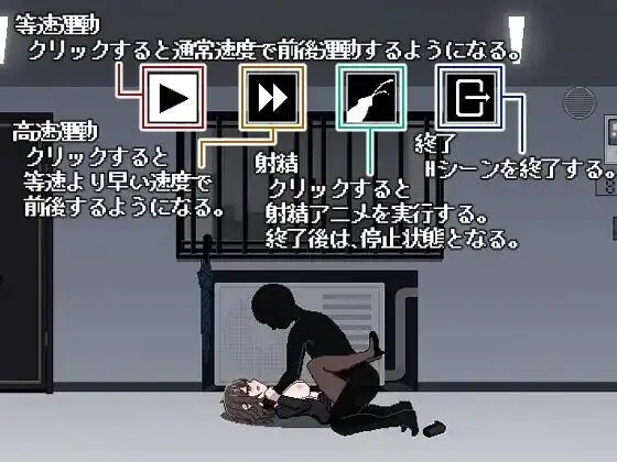 801号室v20250524 PC端 AI汉化版 预览图