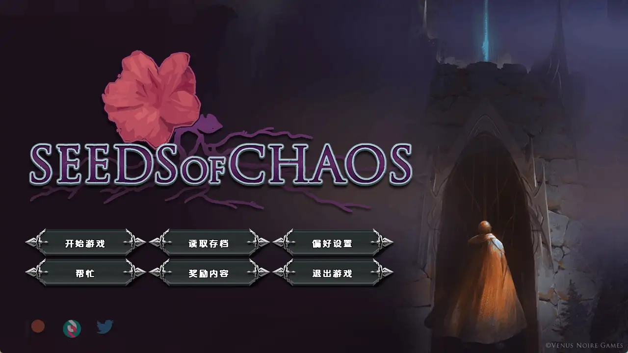 混沌种子v0.4.16 AI版 双端 汉化版 预览图