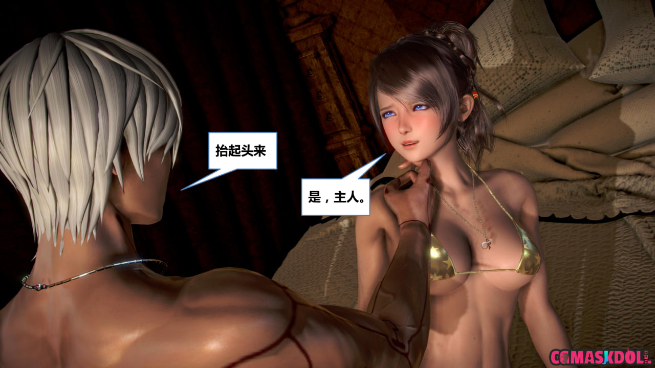中文 鹏峰舞灵罪恶金城第三季-罪罚金城1-12完+前传 漫画图集 预览图