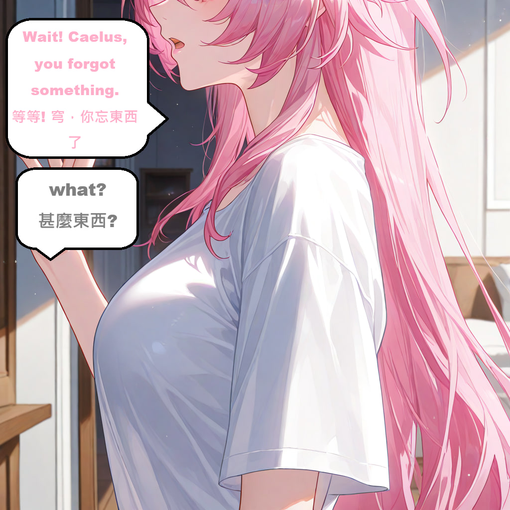 AI/中文 gragas743昔涟Cyrene-ntr 1-2 漫画图集 预览图