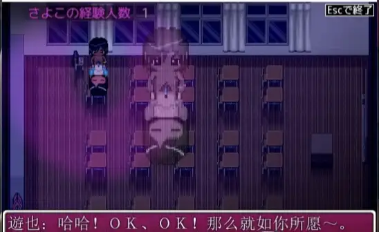 向星星许愿的夏天1.0.0 安卓端 AI汉化版 预览图