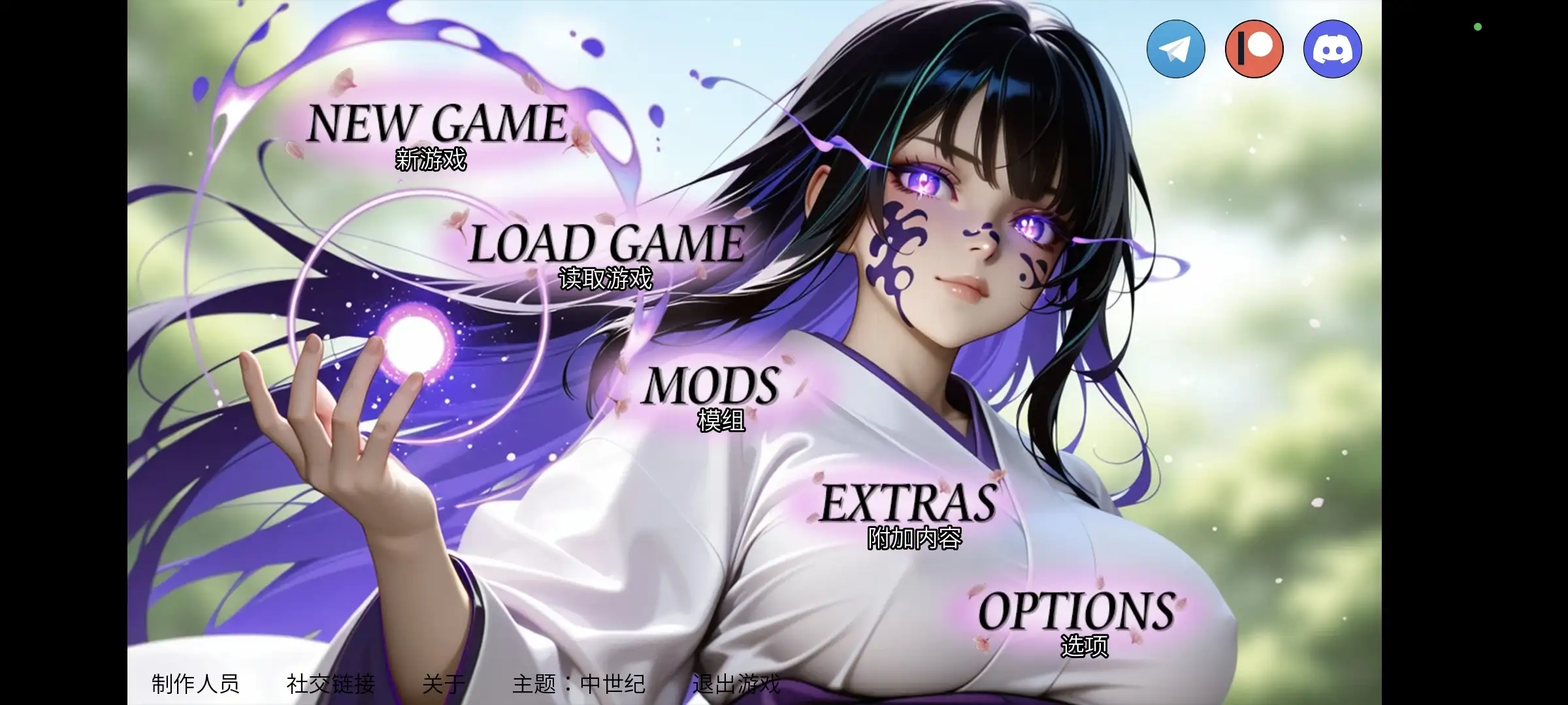 Chronoromancer时光法师0.9.4 安卓端 AI汉化版 预览图