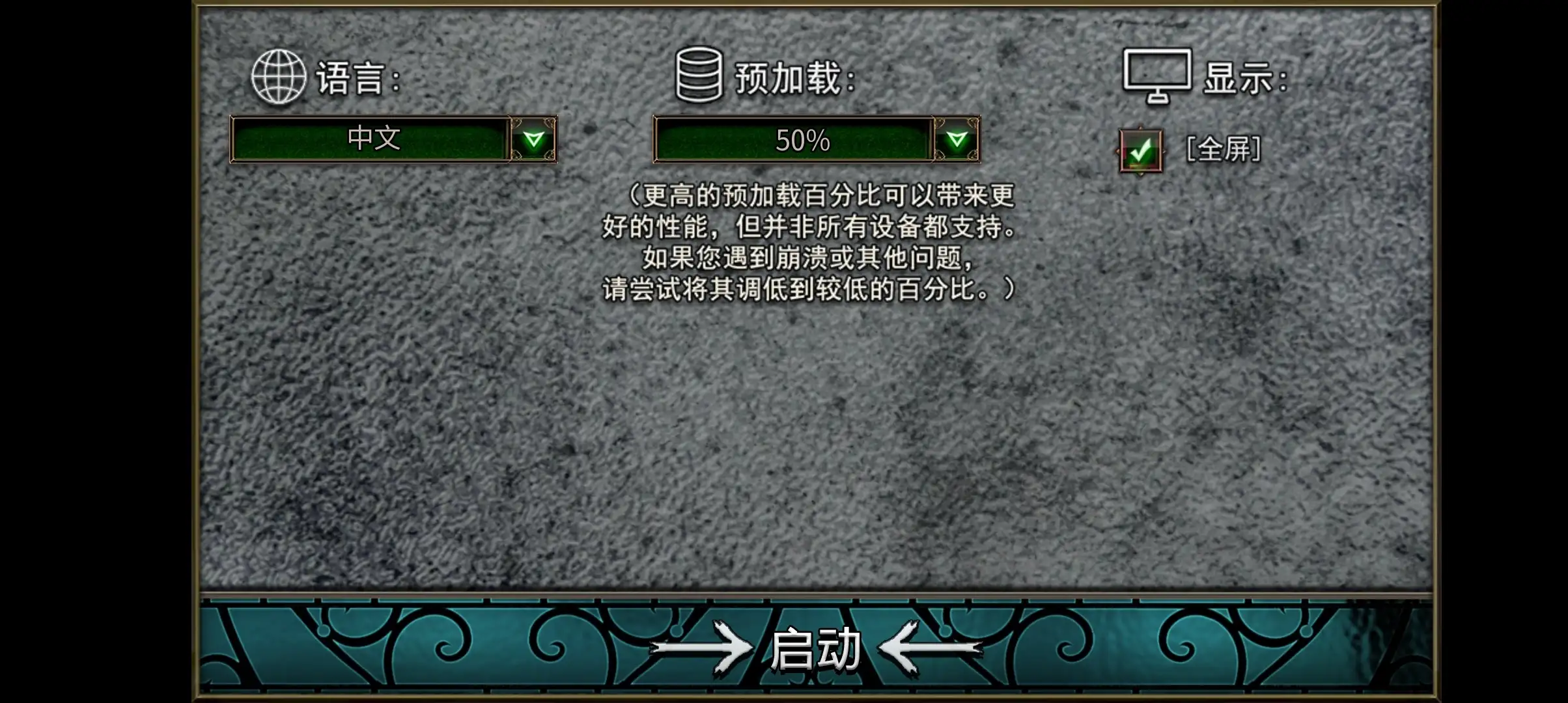 divimera影之岛R14.5 双端 AI汉化版 预览图