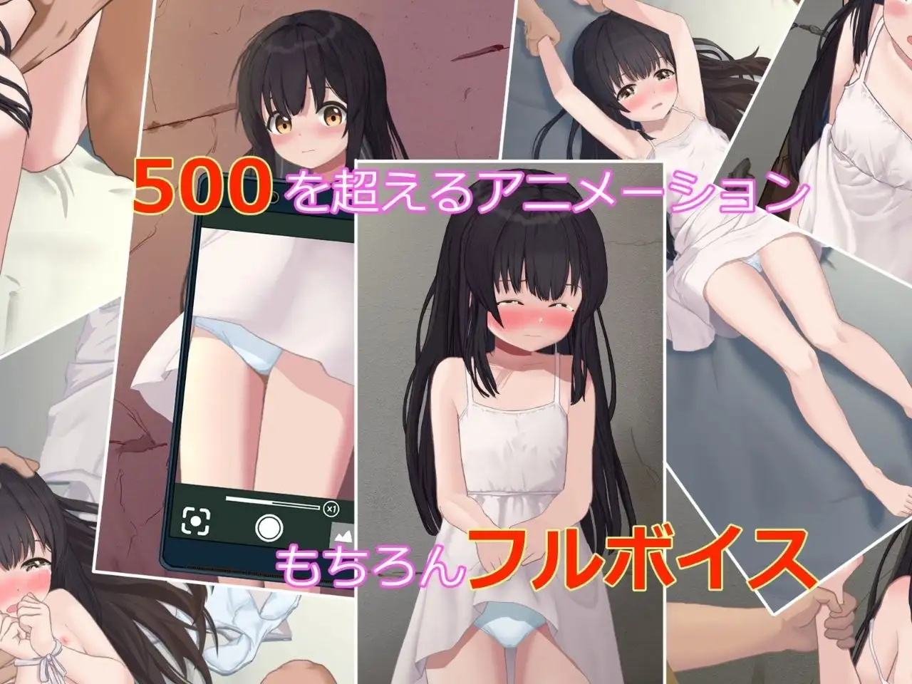 在无人救援之地v1.0(20260626) PC端 AI汉化版 预览图