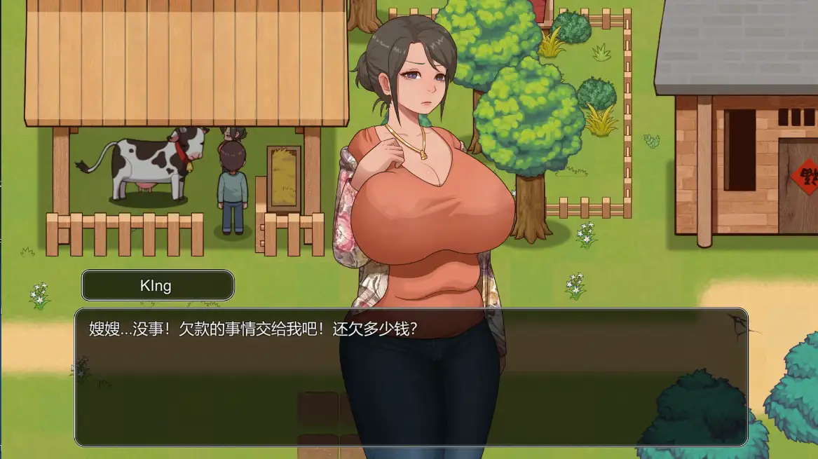 乡村狂想曲2小牧场0.1.6官方中文 安卓端 官中版 预览图