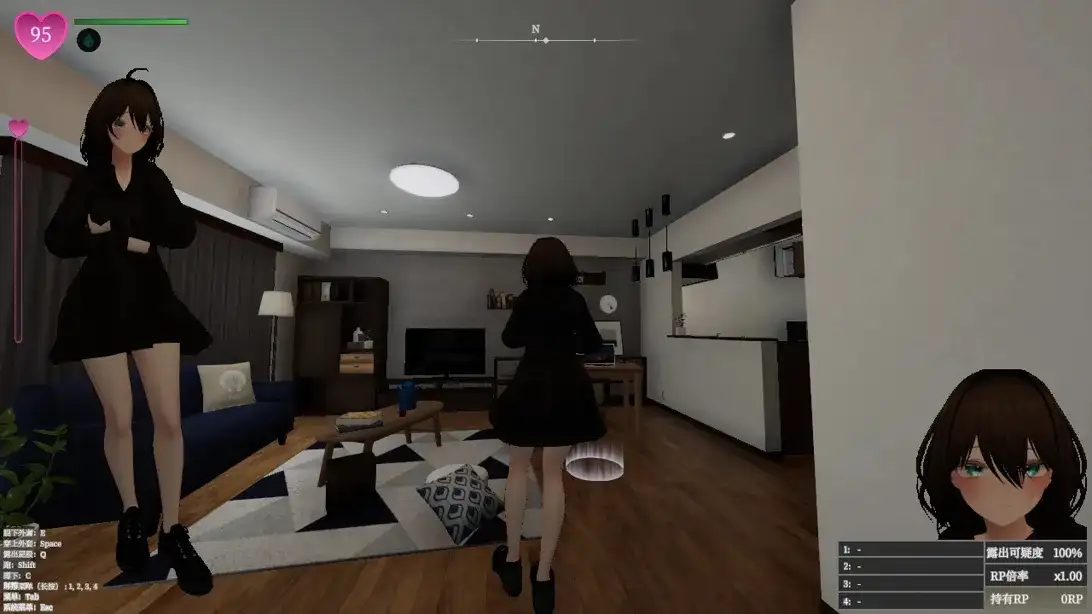 露出SLG/中文/动态】隐秘露出真菜香的禁忌快感 V1.1.3 官方中文版 【文件说明】：无广纯净版 预览图