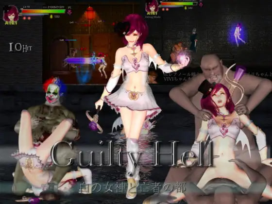 纯白女神与亡者之都2 Guilty Hell Ⅱ v0.56c PC端 官中版 预览图