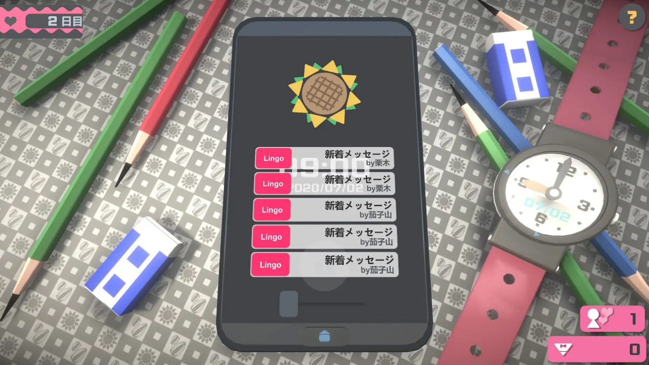 触摸向日葵 Touch Himawari 安卓端 日文原版 预览图