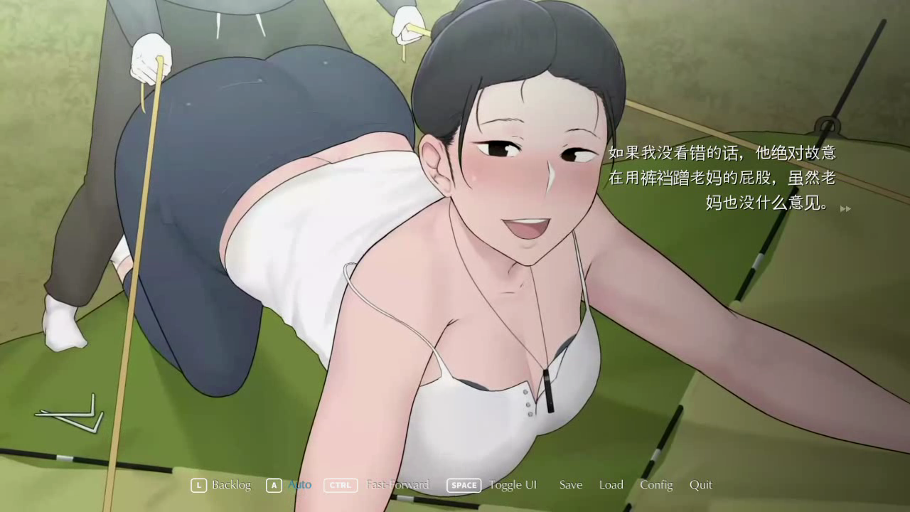 绿母SLG/中文/动态][NTRMAN]我和朋友陪妈妈去露营 Camp With Mom Extend官方中文版 双端 步兵 预览图
