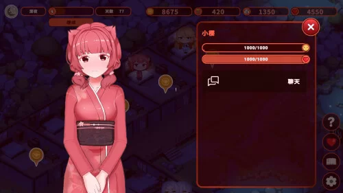 我的异世界酒店 v3.0官中汉化 PC端 官中版 预览图