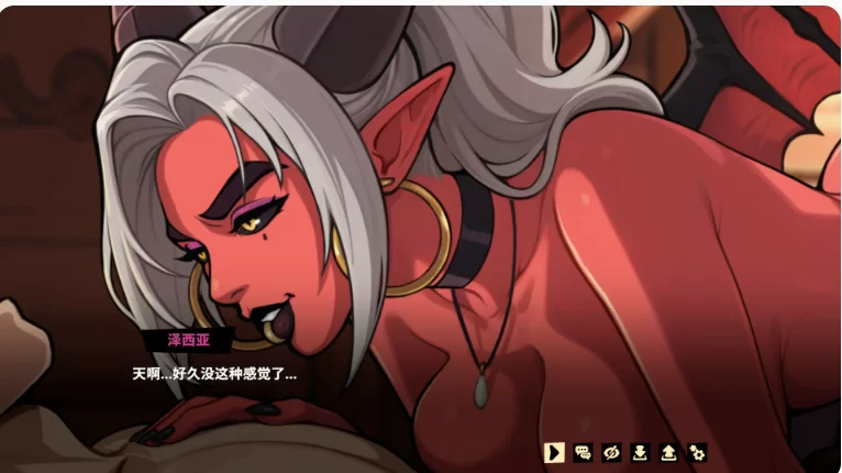 无魅之境 v10.05.26官中汉化 PC端 官中版 预览图