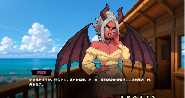 无魅之境 v10.05.26官中汉化 PC端 官中版 预览图