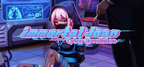 不死少女的赛博革命 官中汉化 PC端 官中版 预览图