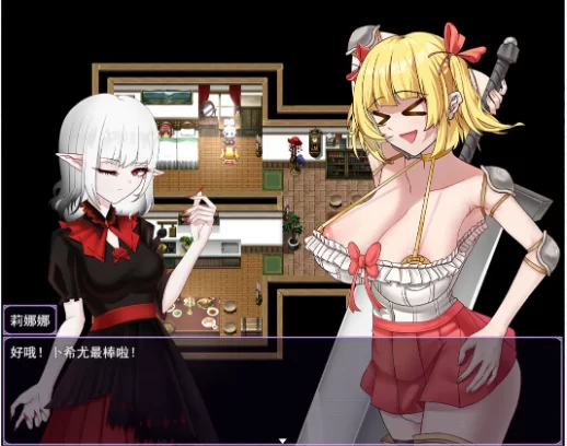 迷雾之村 官中汉化(雾深き村) PC端 官中版 预览图