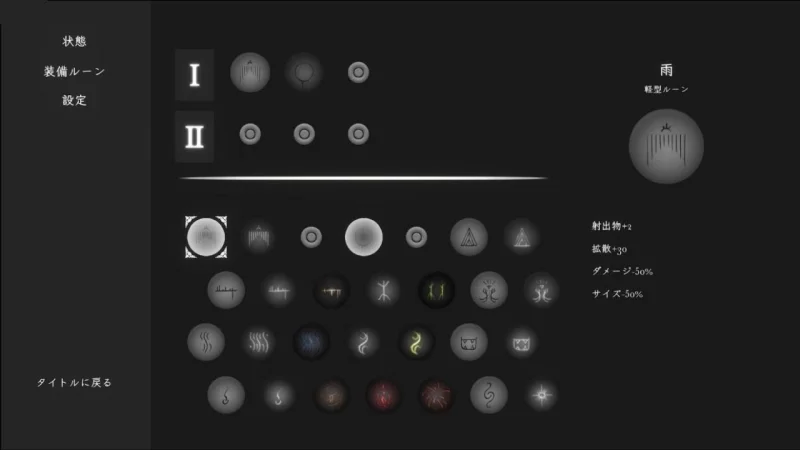 菲娅的冒险 V1.0官中汉化(FIA'S ADVENTURE) PC端 官中版 预览图