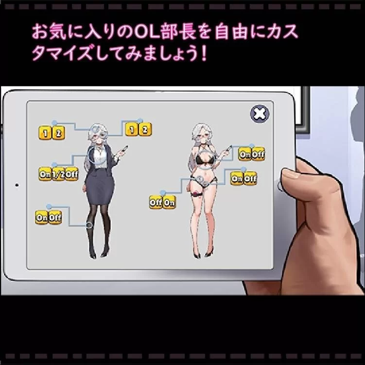 迷之邮件 官中汉化 PC端 官中版 预览图