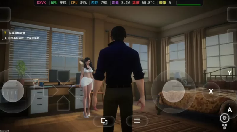 天使绝恋 v1.0官中汉化 PC端 官中版 预览图