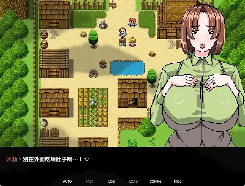 人妻为精灵族牛郎什么都愿意做 V1.0官中汉化 PC端 官中版 预览图