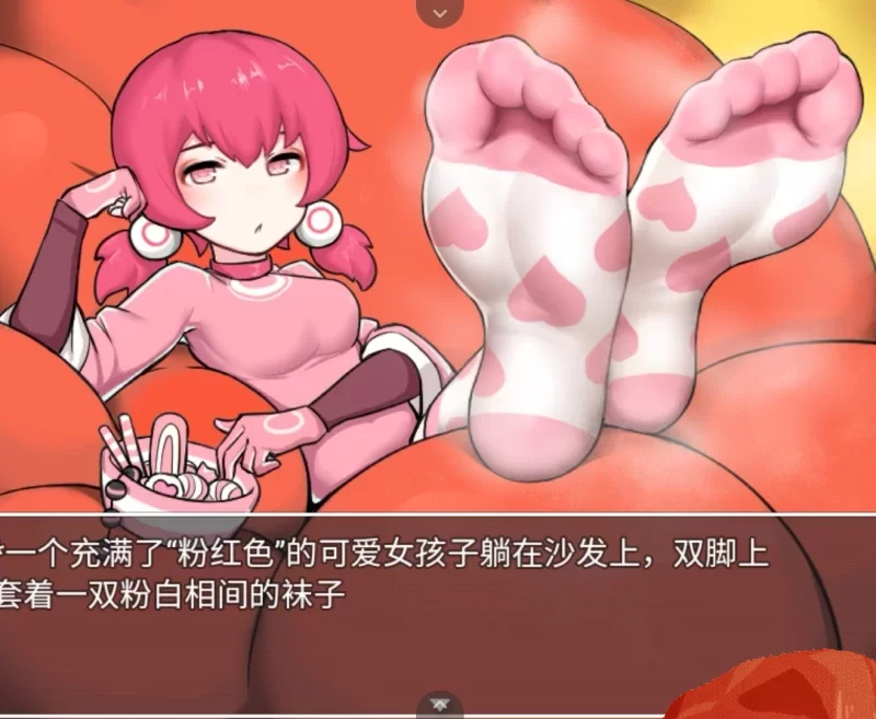 冰冰子澄澈之冰 6合1 官中汉化 PC端 官中版 预览图