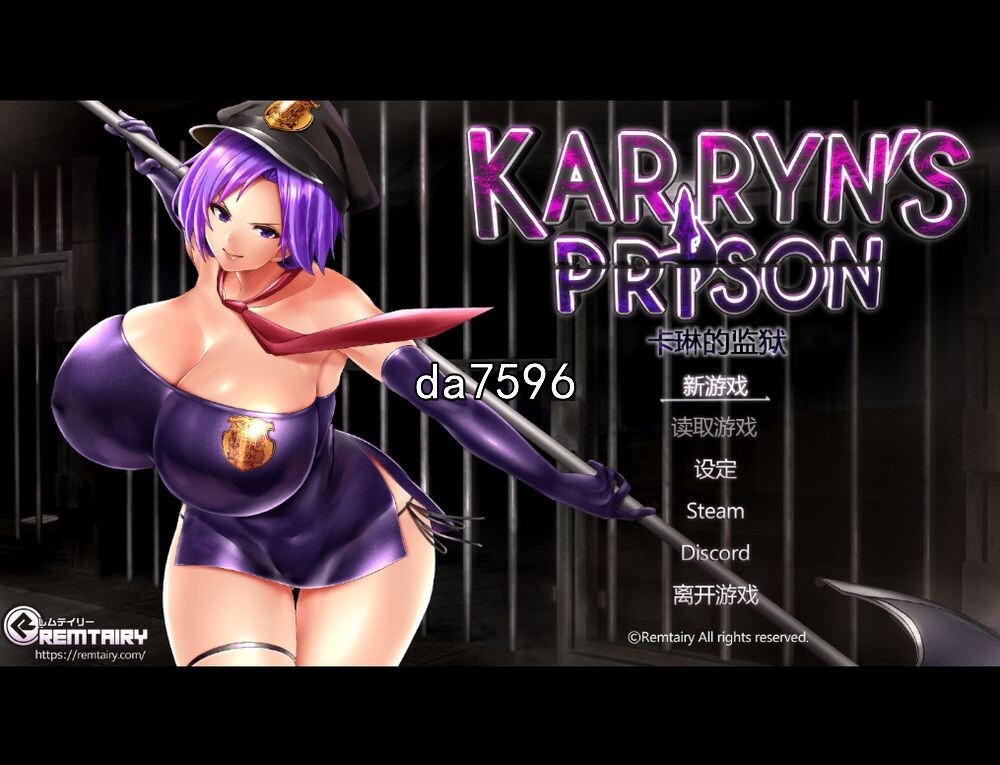 日式SRPG/无修] 卡琳的监狱 卡琳监狱长 Karryn's Prison v1.2.9.79 官中步兵版 5月更新 【游戏语音】：中文 【文件说明】：无广纯净版 转 预览图
