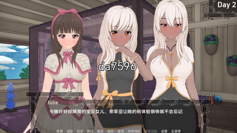 亚洲风SLG/女女] 艾莉诺的女仆 Eleanors Handmaid v1.0 PC+安卓 汉化完结版 【游戏语音】：中文 【文件说明】：无广纯净版 转 预览图