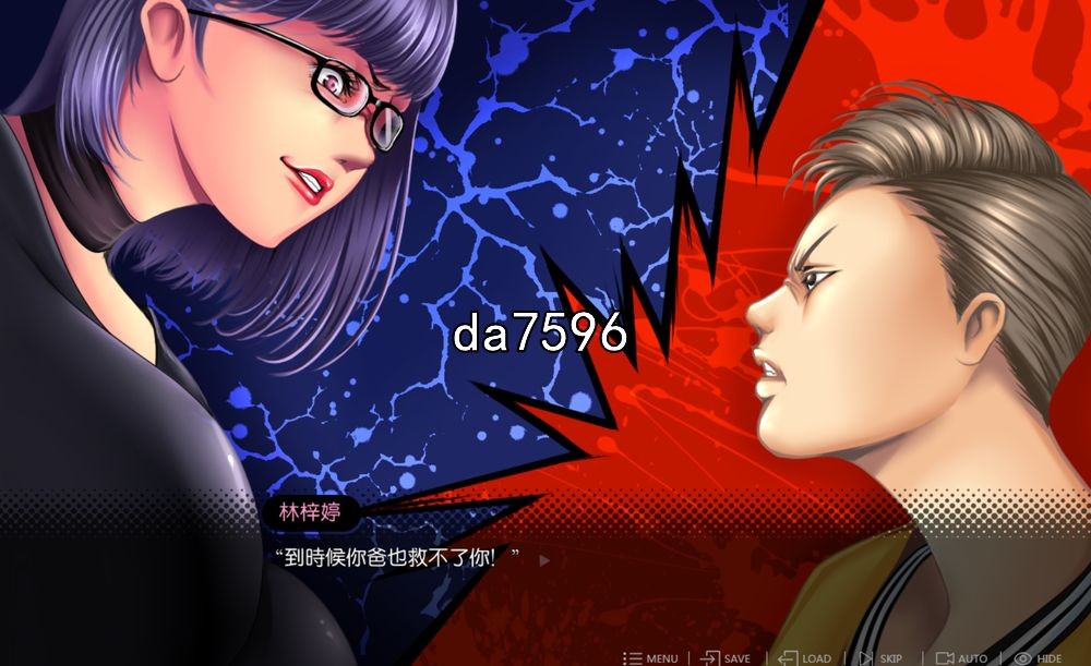 无修] 背德讲台 背德講台 官中步兵版 【游戏语音】：中文 【文件说明】：无广纯净版 转 预览图