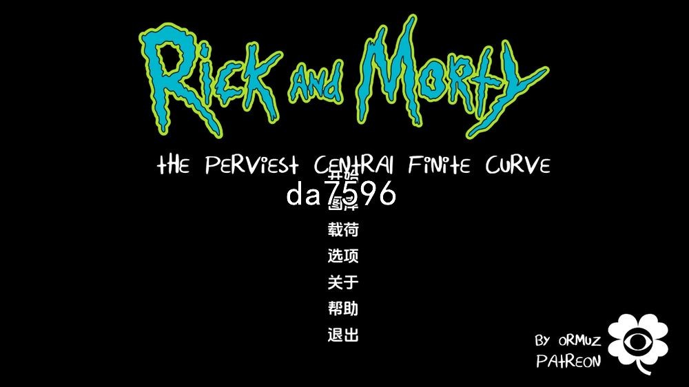 同人] 瑞克和莫蒂 Rick And Morty-The Perviest Centrai Finite Curve v3.1 PC+安卓 汉化版 【游戏语音】：中文 【文件说明】：无广纯净版 转 预览图