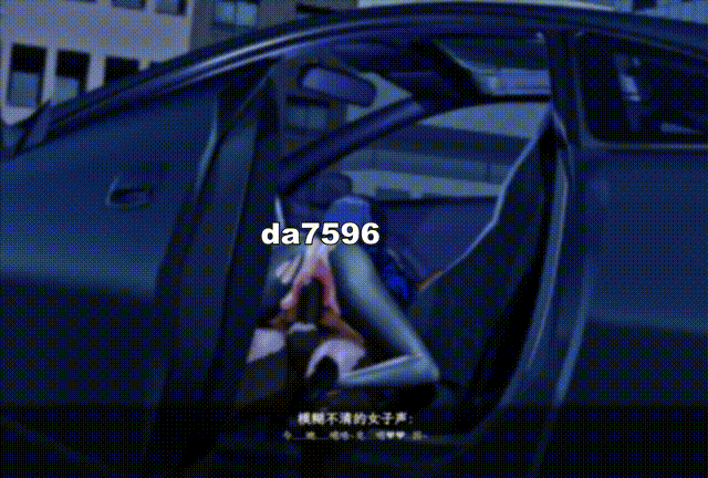 NTR] 刀剑SAO-气息遮断魔法陷阱Ⅱ v0.401 官中版 【游戏语音】：中文 【文件说明】：无广纯净版 转 预览图