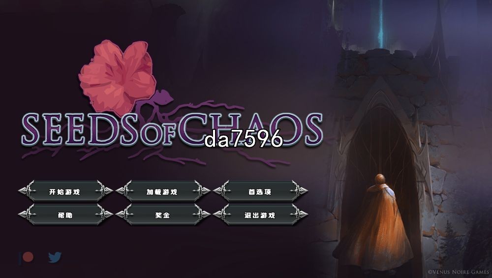 混沌种子 Seeds of Chaos v0.4.04 双端 汉化版 预览图