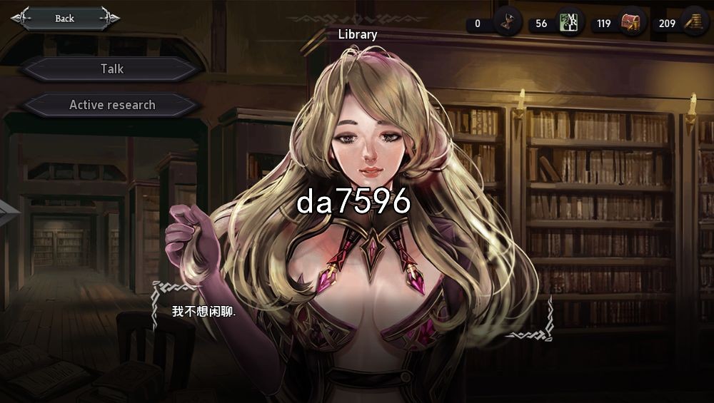 混沌种子 Seeds of Chaos v0.4.04 双端 汉化版 预览图