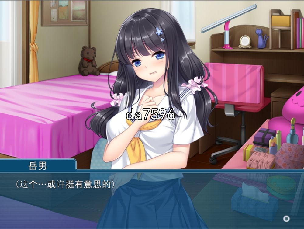 乱伦] 爸爸…不要再这样了…对爱女的管教是内棒 机翻版 【游戏语音】：中文 【文件说明】：无广纯净版 转 预览图