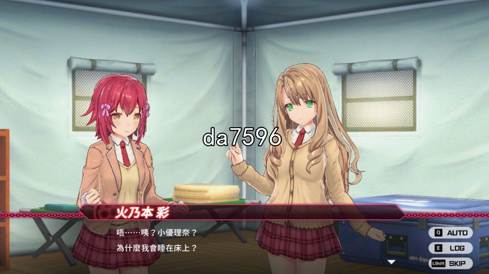 射击] 枪弹少女幻想曲 Bullet Girls Phantasia 官中步兵破解版 【游戏语音】：中文 【文件说明】：无广纯净版 转 预览图