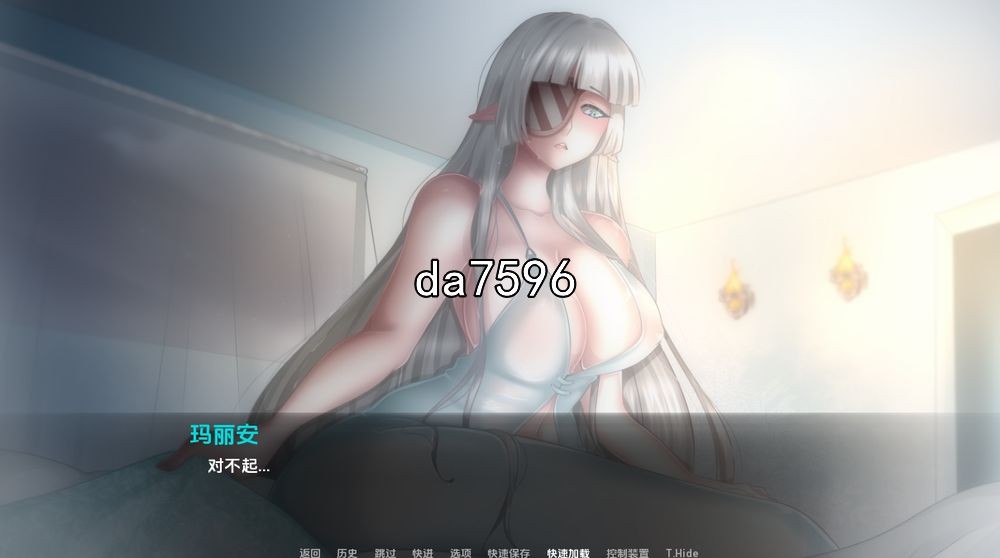 巨乳] 巨型守护者 巨人守护者 Giant Guardians v0.3.57 PC+安卓 汉化版 【游戏语音】：中文 【文件说明】：无广纯净版 转 预览图