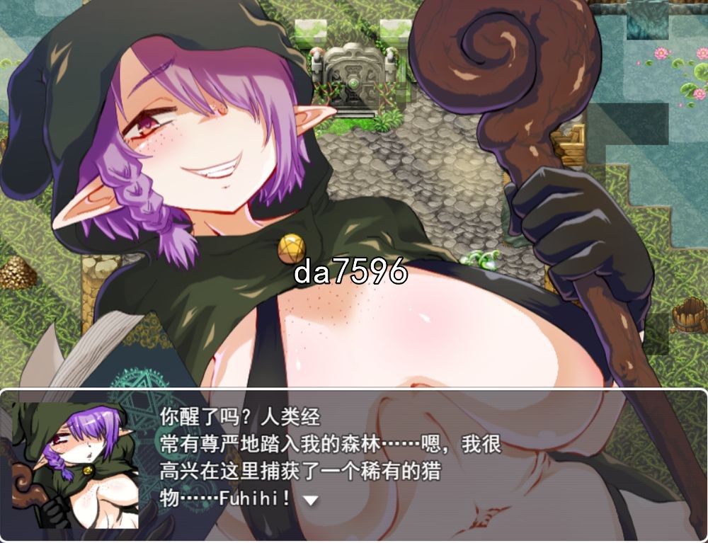 后宫] 宅男的我和异世界的女孩子们做爱的结果拯救了世界 机翻版 【游戏语音】：中文 【文件说明】：无广纯净版 转 v3c7ld 预览图