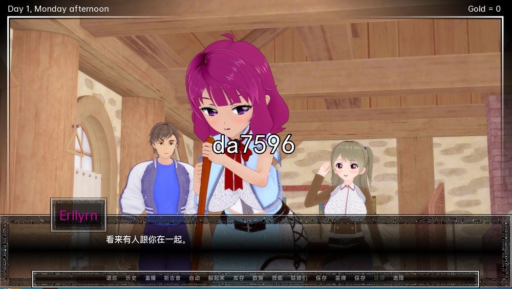 亚洲风SLG/动态] 勇敢的新伊势海 Brave New Isekai v0.1.7 PC+安卓 汉化版 【游戏语音】：中文 【文件说明】：无广纯净版 转 预览图