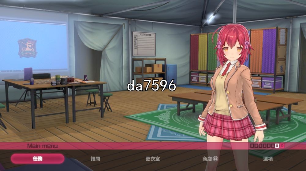射击] 枪弹少女幻想曲 Bullet Girls Phantasia 官中步兵破解版 【游戏语音】：中文 【文件说明】：无广纯净版 转 预览图