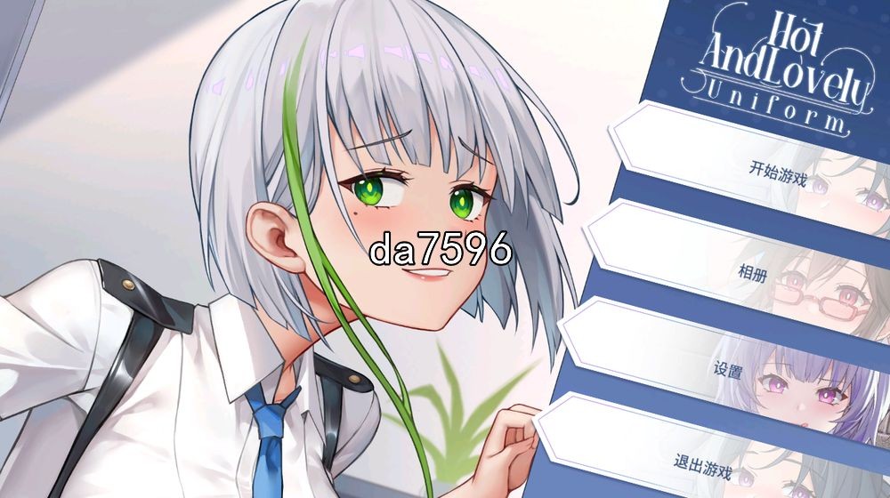 亚洲风SLG/动态] 火热可爱：制服 Hot And Lovely ：Uniform 官中步兵版 【游戏语音】：中文 【文件说明】：无广纯净版 转 预览图