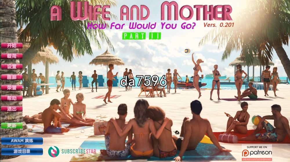 妻子与母亲 A Wife and Mother v0.201 PC+安卓 汉化版 【游戏语音】：中文 【文件说明】：无广纯净版 转 预览图