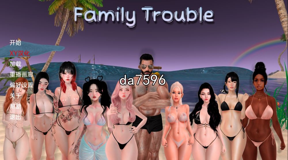 亚洲风SLG/动态] 家庭麻烦 Family trouble v0.95 PC+安卓 汉化版 【游戏语音】：中文 【文件说明】：无广纯净版 转 预览图