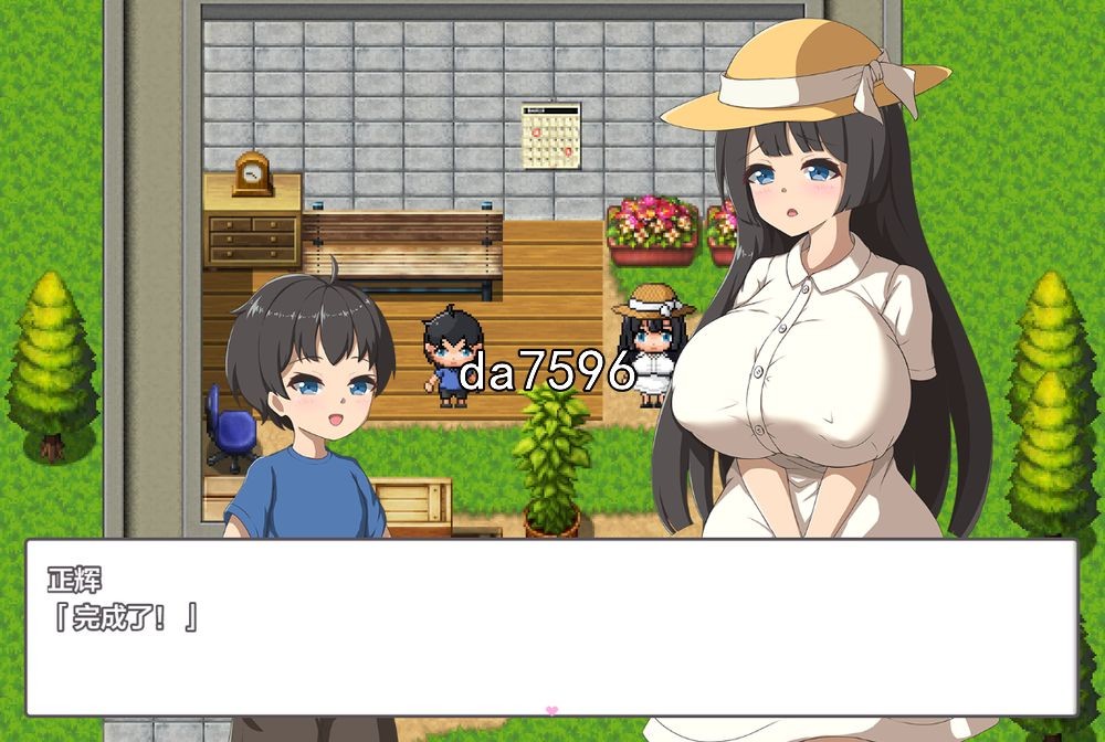 巨乳] 与静流姐姐的性感夏日 静流お姉ちゃんとのエッチな夏 v1.0 机翻版 【游戏语音】：中文 【文件说明】：无广纯净版 转 预览图