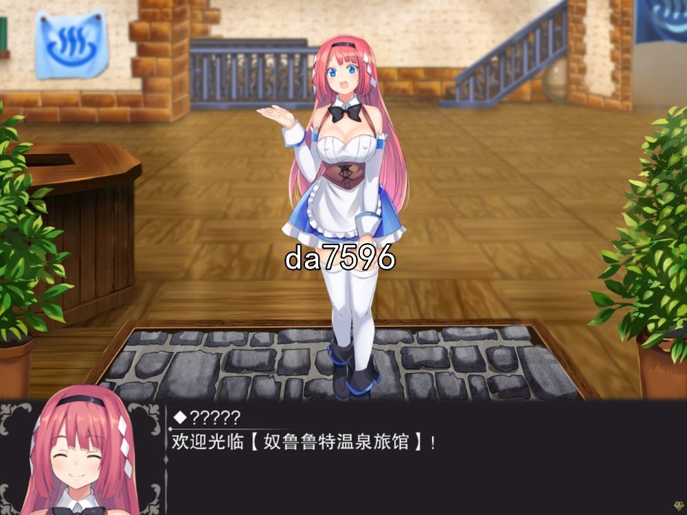 温泉勇者 Hot Spring Hero v2.0.4 官中完整版本 PC端 预览图