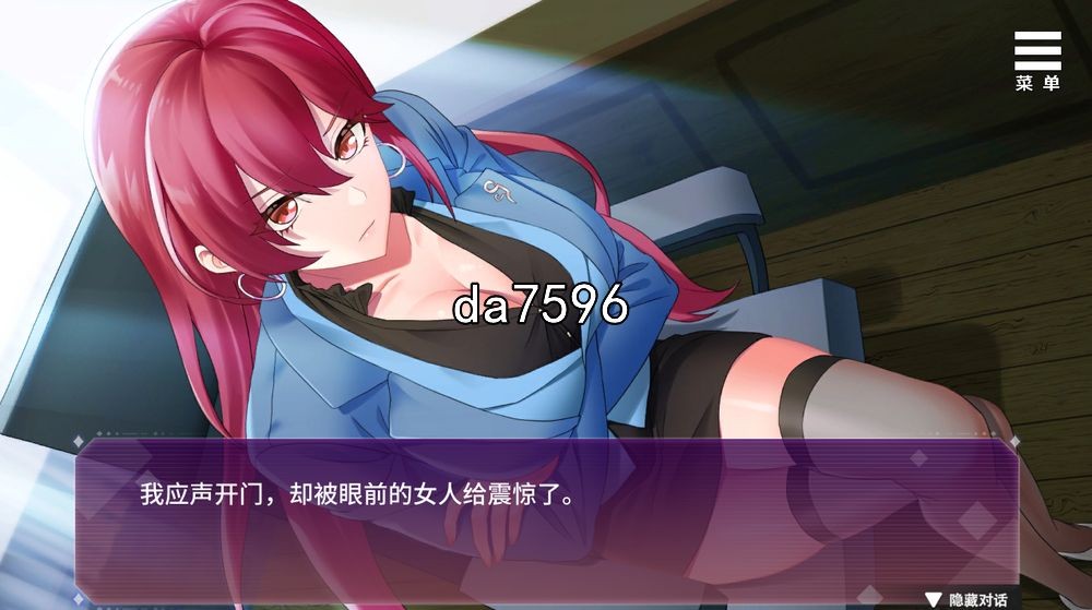 亚洲风SLG/无修] S-M的诱惑游戏 v1.01 官中步兵版 【游戏语音】：中文 【文件说明】：无广纯净版 转 预览图