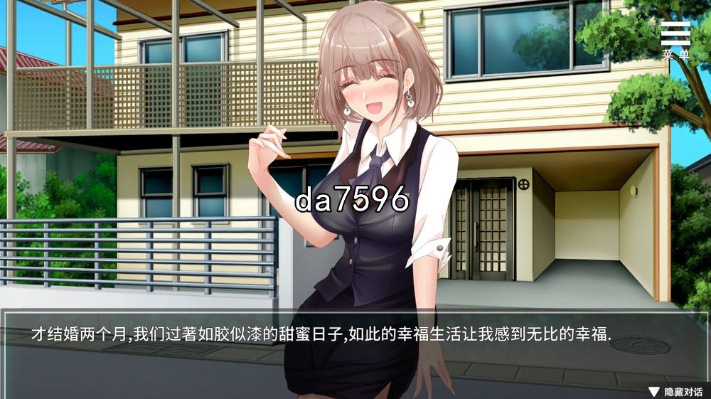 亚洲风SLG/无修] 我在女子监狱开后宫 Woman's Prison 官中步兵版 【游戏语音】：中文 【文件说明】：无广纯净版 转 预览图