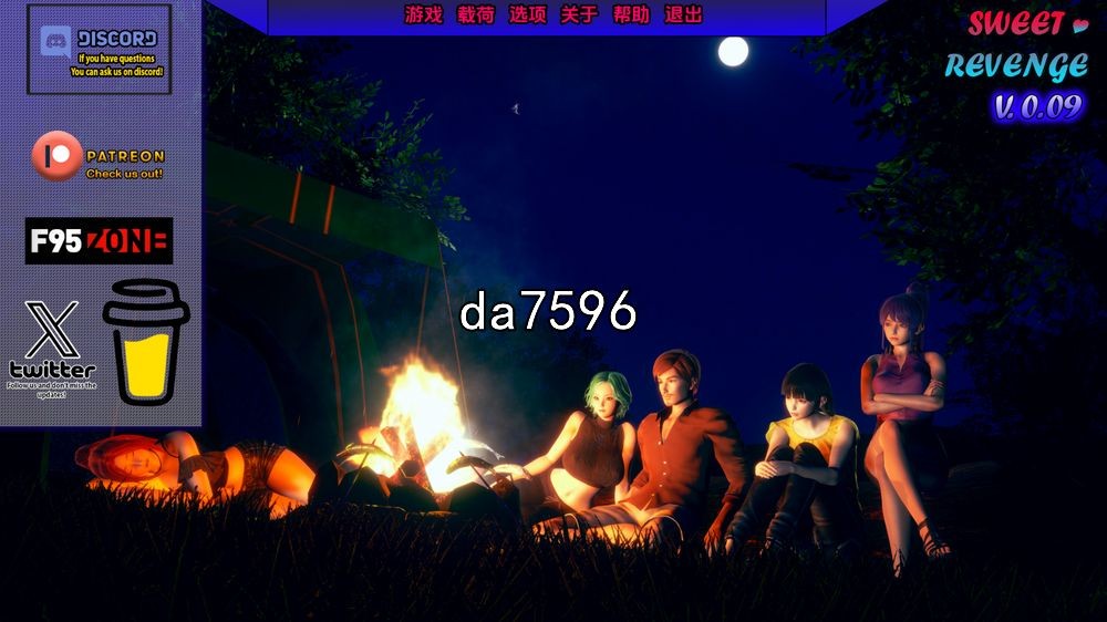 亚洲风SLG/动态] 甜蜜复仇 Sweet Revenge v0.09 PC+安卓 汉化版 【游戏语音】：中文 【文件说明】：无广纯净版 转 预览图