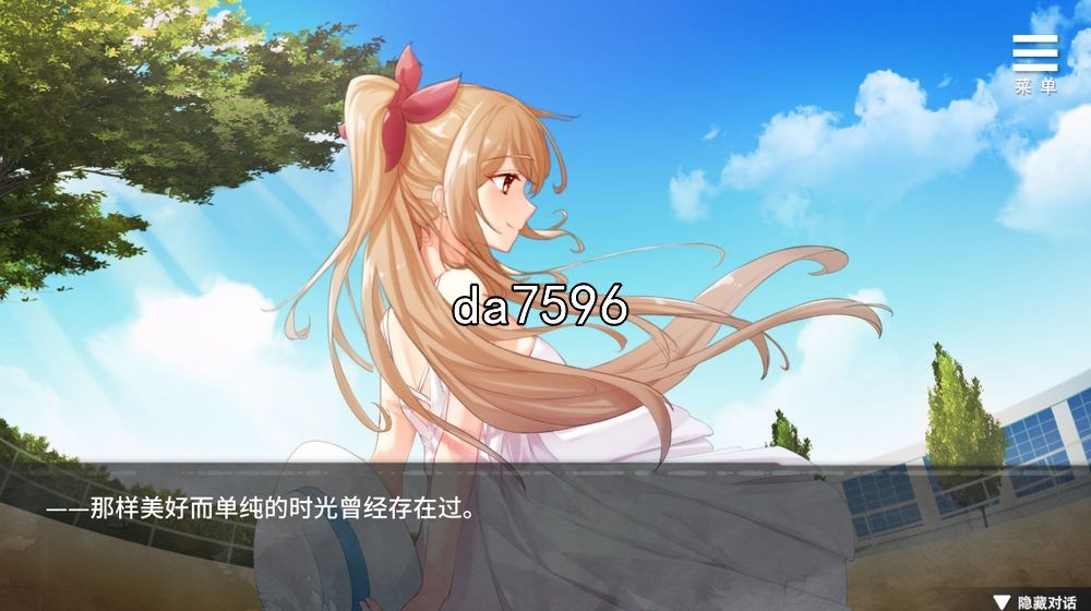 罪恶集中营 A Sinful Camp v1.2 双端 官中高清完整版 官中完整版 预览图